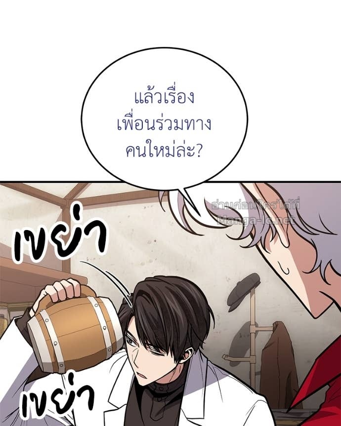 Doujin-Lc- อ่าน โดจิน มังฮวา เกาหลี ญี่ปุ่น จีน แปลไทย ฮีลเลอร์กำมะลอ ตอนที่ 1 2 3 4 5 6 7 8 9 10 11 12 13 14 ฟรี ไม่มีโฆษณา อ่าน โดจิน Manhwa เกาหลี ญี่ปุ่น จีน เรามีครบ คัดมาให้เน้นๆ โดจิน 18+ รับประกันความฟินโดย Doujin Lc
