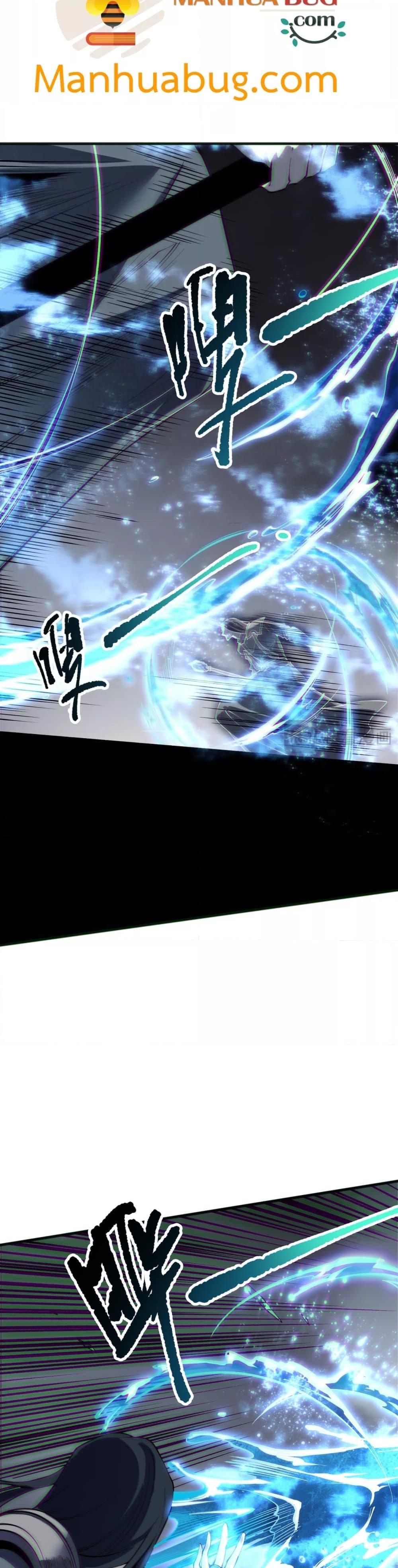 Manga-lc-com อ่านมังงะ อ่านการ์ตูน ออนไลน์ ฟรี NecromancerKin ตอนที่ 1 2 3 4 5 6 7 8 9 10 11 12 13 14 ฟรี ไม่มีโฆษณา Manga-lc - อ่าน มังงะ อ่าน การ์ตูน ออนไลน์ อ่านมังงะ ฟรี