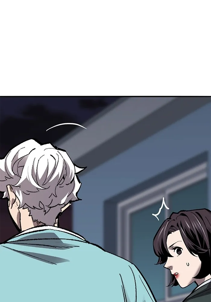 ยอดคนเลเวลทะลุ ตอนที่ 59 เส้นเวลา รูปที่ 176