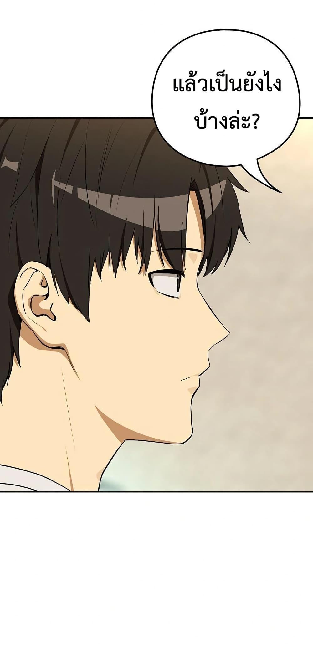 Doujin-Lc- อ่าน โดจิน มังฮวา เกาหลี ญี่ปุ่น จีน แปลไทย After Work Love ตอนที่ 1 2 3 4 5 6 7 8 9 10 11 12 13 14 ฟรี ไม่มีโฆษณา อ่าน โดจิน Manhwa เกาหลี ญี่ปุ่น จีน เรามีครบ คัดมาให้เน้นๆ โดจิน 18+ รับประกันความฟินโดย  Doujin Lc