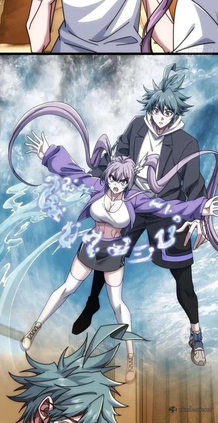 Manga-lc-com อ่านมังงะ อ่านการ์ตูน ออนไลน์ ฟรี Infinite Evolution From Zero ตอนที่ 1 2 3 4 5 6 7 8 9 10 11 12 13 14 ฟรี ไม่มีโฆษณา Manga-lc - อ่าน มังงะ อ่าน การ์ตูน ออนไลน์ อ่านมังงะ ฟรี