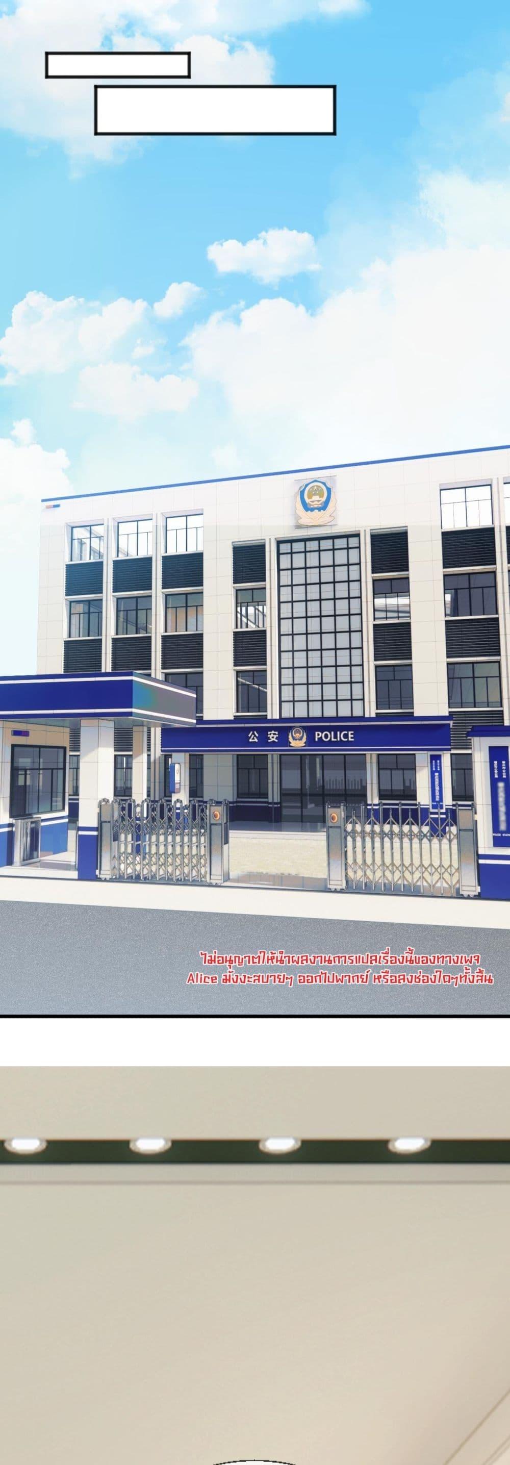 Manga-lc-com อ่านมังงะ อ่านการ์ตูน ออนไลน์ ฟรี อย่าทำให้คลั่งไ ตอนที่ 1 2 3 4 5 6 7 8 9 10 11 12 13 14 ฟรี ไม่มีโฆษณา Manga-lc - อ่าน มังงะ อ่าน การ์ตูน ออนไลน์ อ่านมังงะ ฟรี