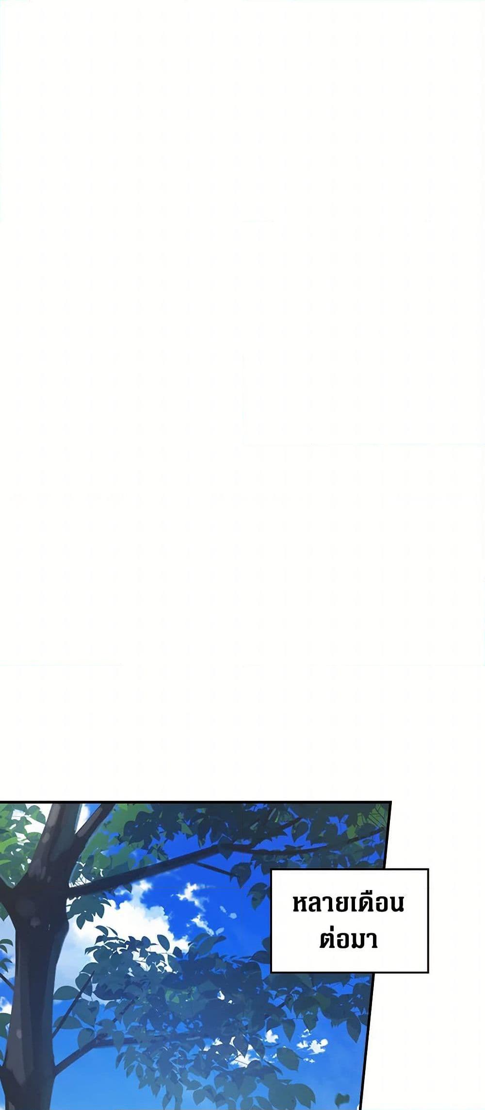 Manga-lc-com อ่านมังงะ อ่านการ์ตูน ออนไลน์ ฟรี The Lady and the Beast ตอนที่ 1 2 3 4 5 6 7 8 9 10 11 12 13 14 ฟรี ไม่มีโฆษณา Manga-lc - อ่าน มังงะ อ่าน การ์ตูน ออนไลน์ อ่านมังงะ ฟรี