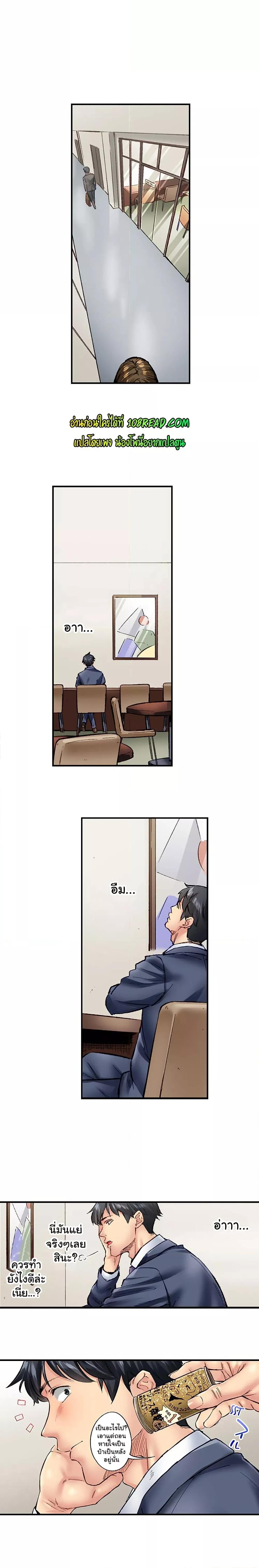 Doujin-Lc- อ่าน โดจิน มังฮวา เกาหลี ญี่ปุ่น จีน แปลไทย Simple Yet Sexy ตอนที่ 1 2 3 4 5 6 7 8 9 10 11 12 13 14 ฟรี ไม่มีโฆษณา อ่าน โดจิน Manhwa เกาหลี ญี่ปุ่น จีน เรามีครบ คัดมาให้เน้นๆ โดจิน 18+ รับประกันความฟินโดย  Doujin Lc