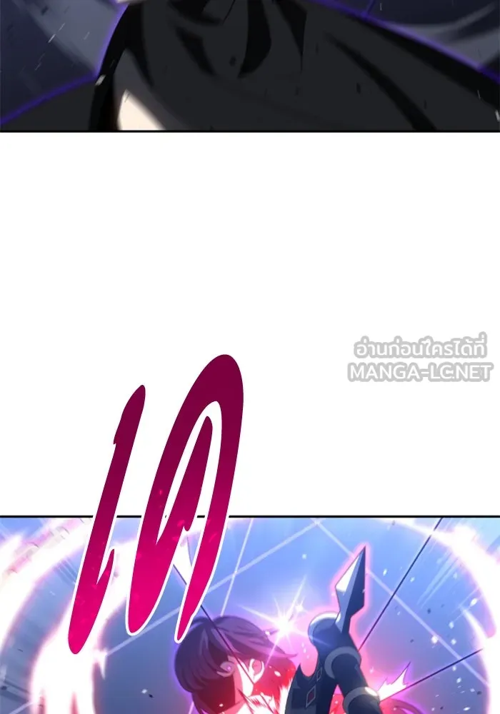 อดีตบอสหอคอย ตอนที่ 93 รูปที่ 42