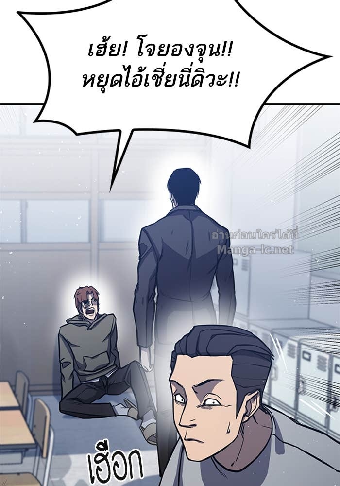 Doujin-Lc- อ่าน โดจิน มังฮวา เกาหลี ญี่ปุ่น จีน แปลไทย HECTOPASCAL ตอนที่ 1 2 3 4 5 6 7 8 9 10 11 12 13 14 ฟรี ไม่มีโฆษณา อ่าน โดจิน Manhwa เกาหลี ญี่ปุ่น จีน เรามีครบ คัดมาให้เน้นๆ โดจิน 18+ รับประกันความฟินโดย Doujin Lc