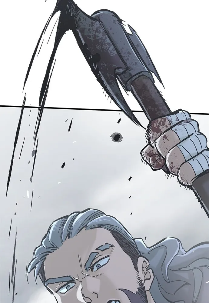 อัศวินวันเดียว ตอนที่ 19 รูปที่ 148