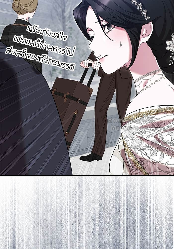 Doujin-Lc- อ่าน โดจิน มังฮวา เกาหลี ญี่ปุ่น จีน แปลไทย ชายาคนสุดท้ายของเจ้าชายไร้หัวใจ ตอนที่ 1 2 3 4 5 6 7 8 9 10 11 12 13 14 ฟรี ไม่มีโฆษณา อ่าน โดจิน Manhwa เกาหลี ญี่ปุ่น จีน เรามีครบ คัดมาให้เน้นๆ โดจิน 18+ รับประกันความฟินโดย Doujin Lc