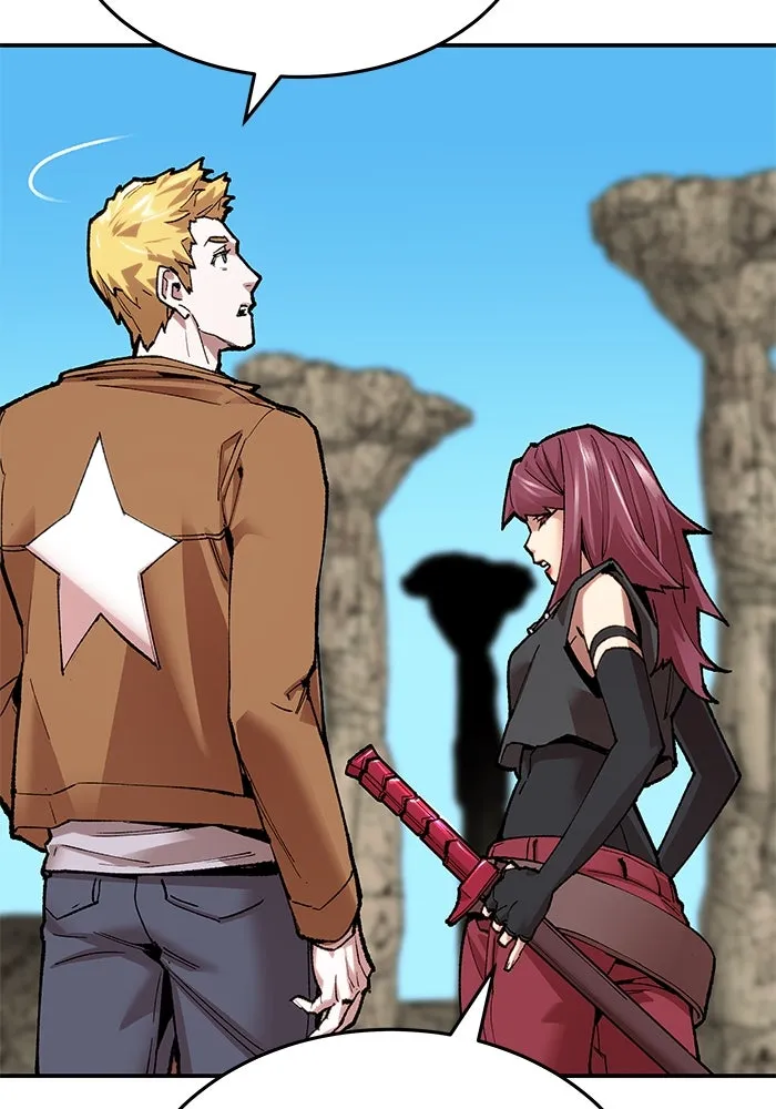 ยอดคนเลเวลทะลุ ตอนที่ 5 ดูให้แน่ใจ รูปที่ 79