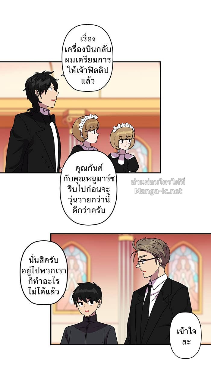Doujin-Lc- อ่าน โดจิน มังฮวา เกาหลี ญี่ปุ่น จีน แปลไทย Take My Money รักนี้...มีเปย์ ตอนที่ 1 2 3 4 5 6 7 8 9 10 11 12 13 14 ฟรี ไม่มีโฆษณา อ่าน โดจิน Manhwa เกาหลี ญี่ปุ่น จีน เรามีครบ คัดมาให้เน้นๆ โดจิน 18+ รับประกันความฟินโดย Doujin Lc