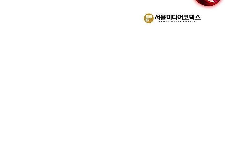 Manga-lc-com อ่านมังงะ อ่านการ์ตูน ออนไลน์ ฟรี Trapped In A Crazy World As An Extra ตอนที่ 1 2 3 4 5 6 7 8 9 10 11 12 13 14 ฟรี ไม่มีโฆษณา Manga-lc - อ่าน มังงะ อ่าน การ์ตูน ออนไลน์ อ่านมังงะ ฟรี