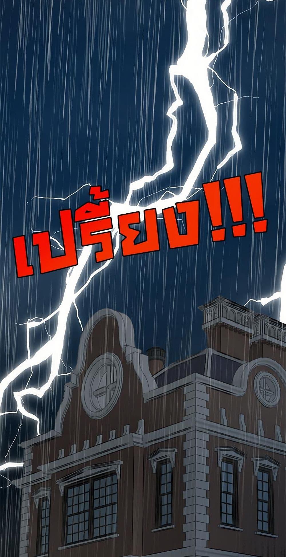 Manga-lc-com อ่านมังงะ อ่านการ์ตูน ออนไลน์ ฟรี Please Don’t Eat Me! ตอนที่ 1 2 3 4 5 6 7 8 9 10 11 12 13 14 ฟรี ไม่มีโฆษณา Manga-lc - อ่าน มังงะ อ่าน การ์ตูน ออนไลน์ อ่านมังงะ ฟรี