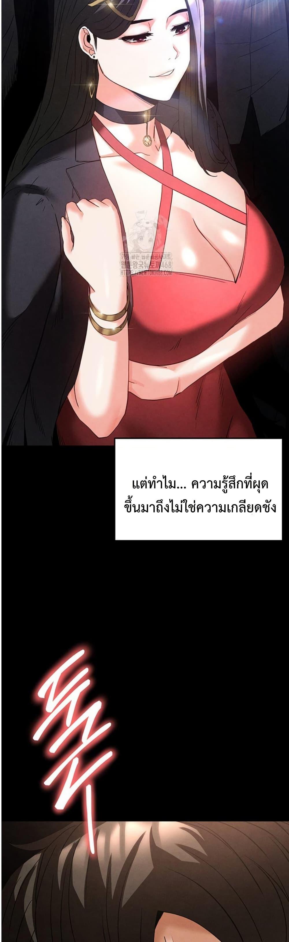 Doujin-Lc- อ่าน โดจิน มังฮวา เกาหลี ญี่ปุ่น จีน แปลไทย Human Scum ตอนที่ 1 2 3 4 5 6 7 8 9 10 11 12 13 14 ฟรี ไม่มีโฆษณา อ่าน โดจิน Manhwa เกาหลี ญี่ปุ่น จีน เรามีครบ คัดมาให้เน้นๆ โดจิน 18+ รับประกันความฟินโดย  Doujin Lc