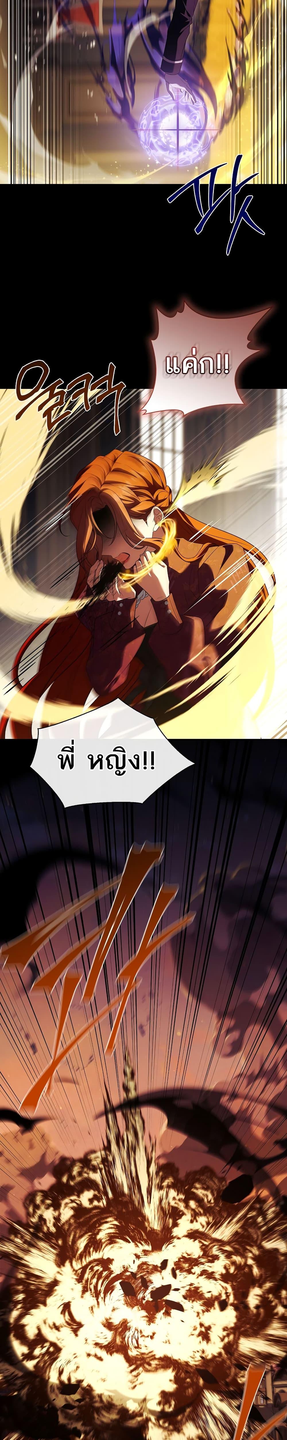 Manga-lc-com อ่านมังงะ อ่านการ์ตูน ออนไลน์ ฟรี The Father and the Daughter ตอนที่ 1 2 3 4 5 6 7 8 9 10 11 12 13 14 ฟรี ไม่มีโฆษณา Manga-lc - อ่าน มังงะ อ่าน การ์ตูน ออนไลน์ อ่านมังงะ ฟรี