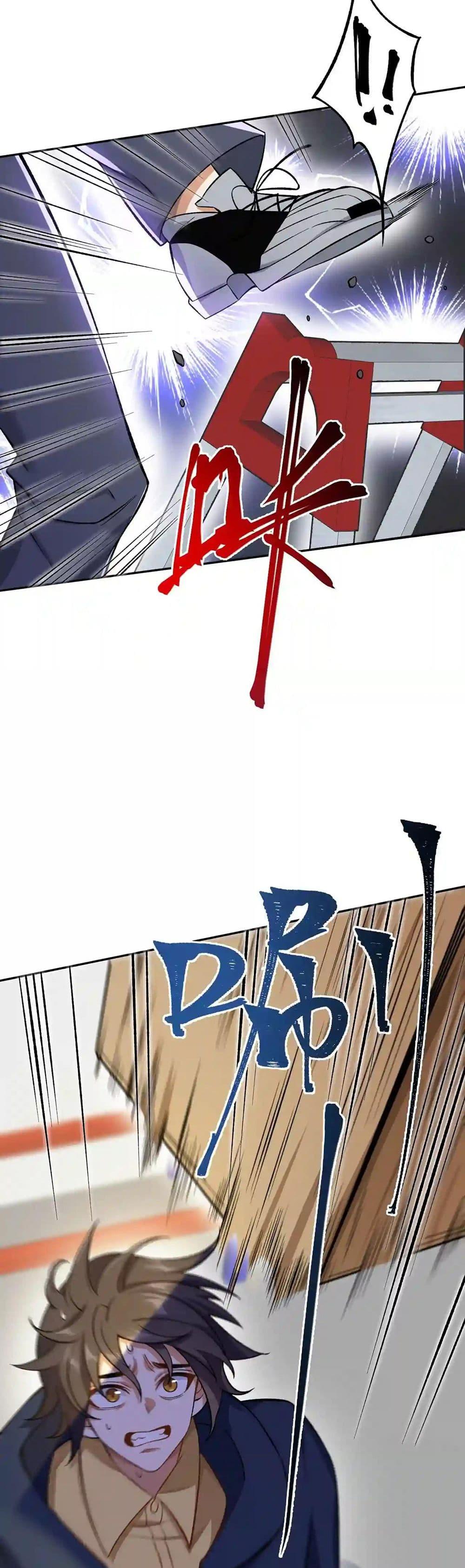 Manga-lc-com อ่านมังงะ อ่านการ์ตูน ออนไลน์ ฟรี An Hai Ji Yuan ตอนที่ 1 2 3 4 5 6 7 8 9 10 11 12 13 14 ฟรี ไม่มีโฆษณา Manga-lc - อ่าน มังงะ อ่าน การ์ตูน ออนไลน์ อ่านมังงะ ฟรี