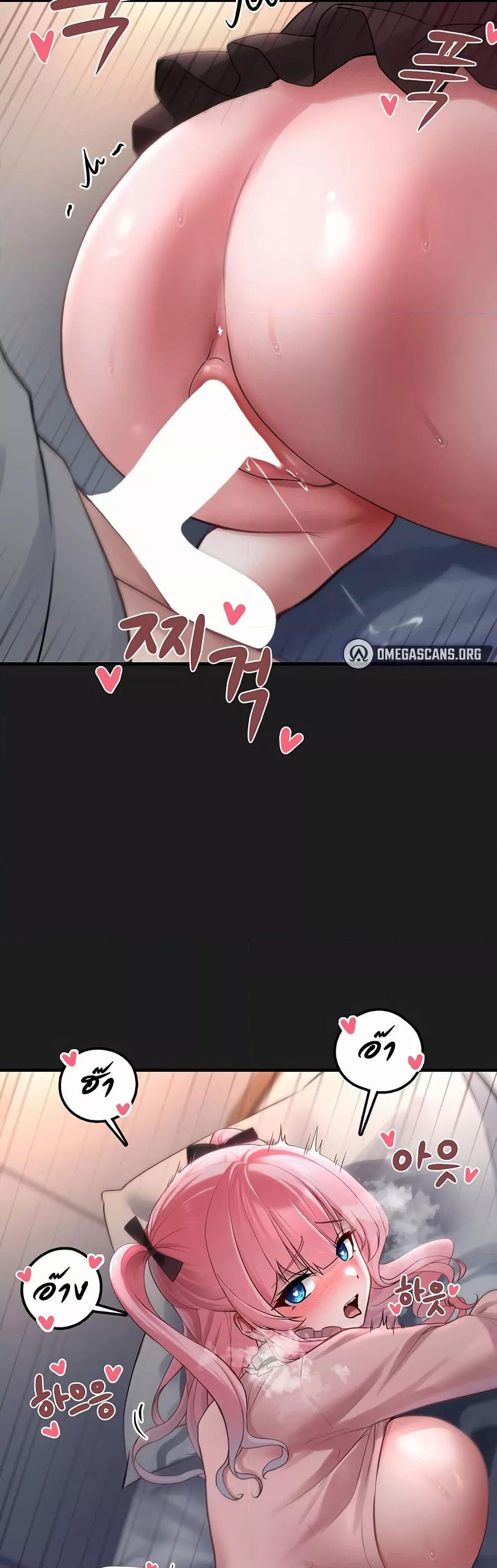 Doujin-Lc- อ่าน โดจิน มังฮวา เกาหลี ญี่ปุ่น จีน แปลไทย I Picked Up an Unstable Girl From the Junkyard ตอนที่ 1 2 3 4 5 6 7 8 9 10 11 12 13 14 ฟรี ไม่มีโฆษณา อ่าน โดจิน Manhwa เกาหลี ญี่ปุ่น จีน เรามีครบ คัดมาให้เน้นๆ โดจิน 18+ รับประกันความฟินโดย  Doujin Lc
