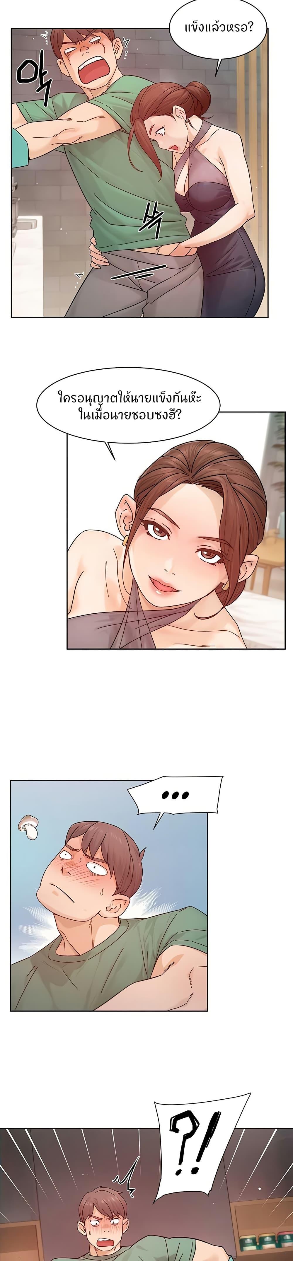 Doujin-Lc- อ่าน โดจิน มังฮวา เกาหลี ญี่ปุ่น จีน แปลไทย Cleaning Service ตอนที่ 1 2 3 4 5 6 7 8 9 10 11 12 13 14 ฟรี ไม่มีโฆษณา อ่าน โดจิน Manhwa เกาหลี ญี่ปุ่น จีน เรามีครบ คัดมาให้เน้นๆ โดจิน 18+ รับประกันความฟินโดย  Doujin Lc