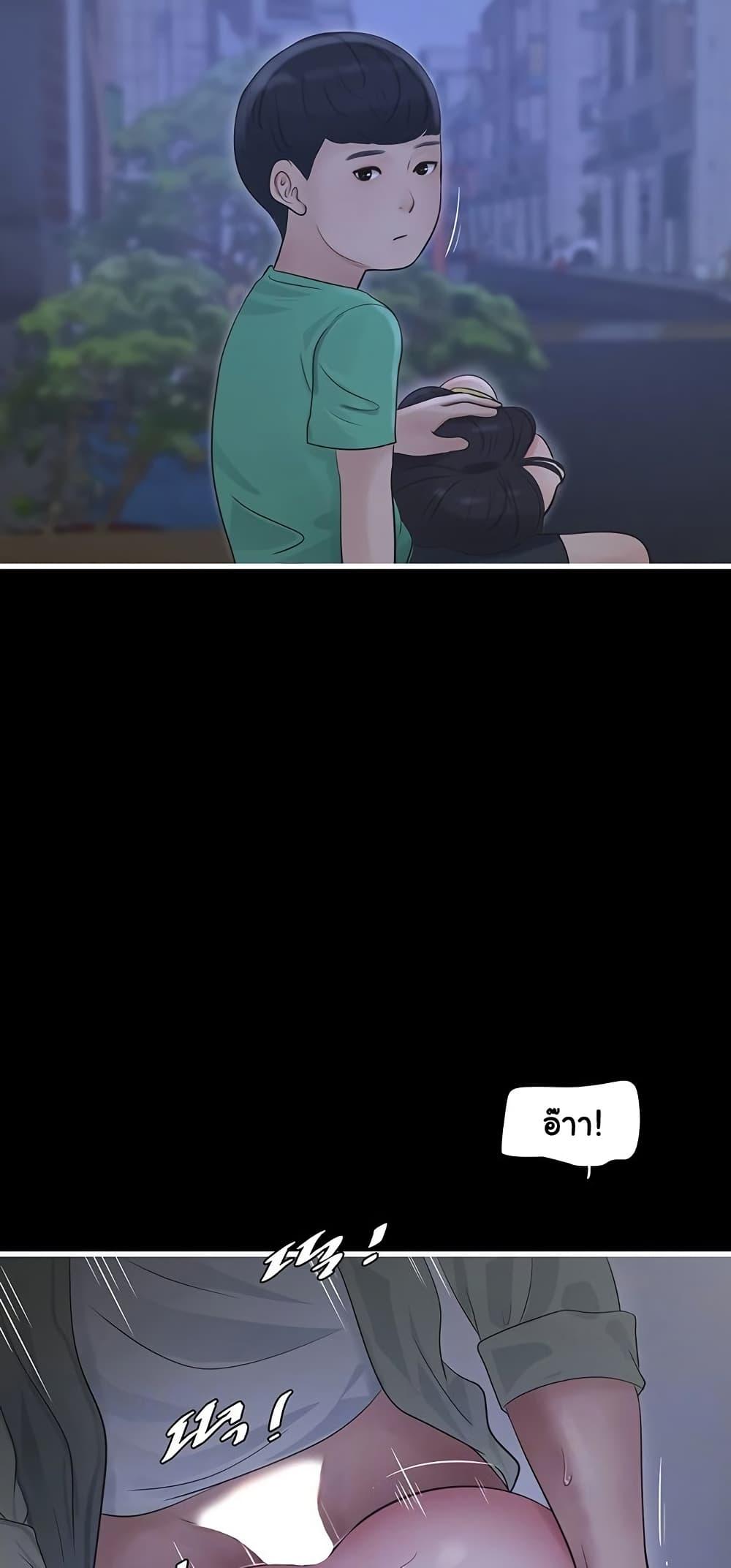 Doujin-Lc- อ่าน โดจิน มังฮวา เกาหลี ญี่ปุ่น จีน แปลไทย The Hole Diary ตอนที่ 1 2 3 4 5 6 7 8 9 10 11 12 13 14 ฟรี ไม่มีโฆษณา อ่าน โดจิน Manhwa เกาหลี ญี่ปุ่น จีน เรามีครบ คัดมาให้เน้นๆ โดจิน 18+ รับประกันความฟินโดย  Doujin Lc