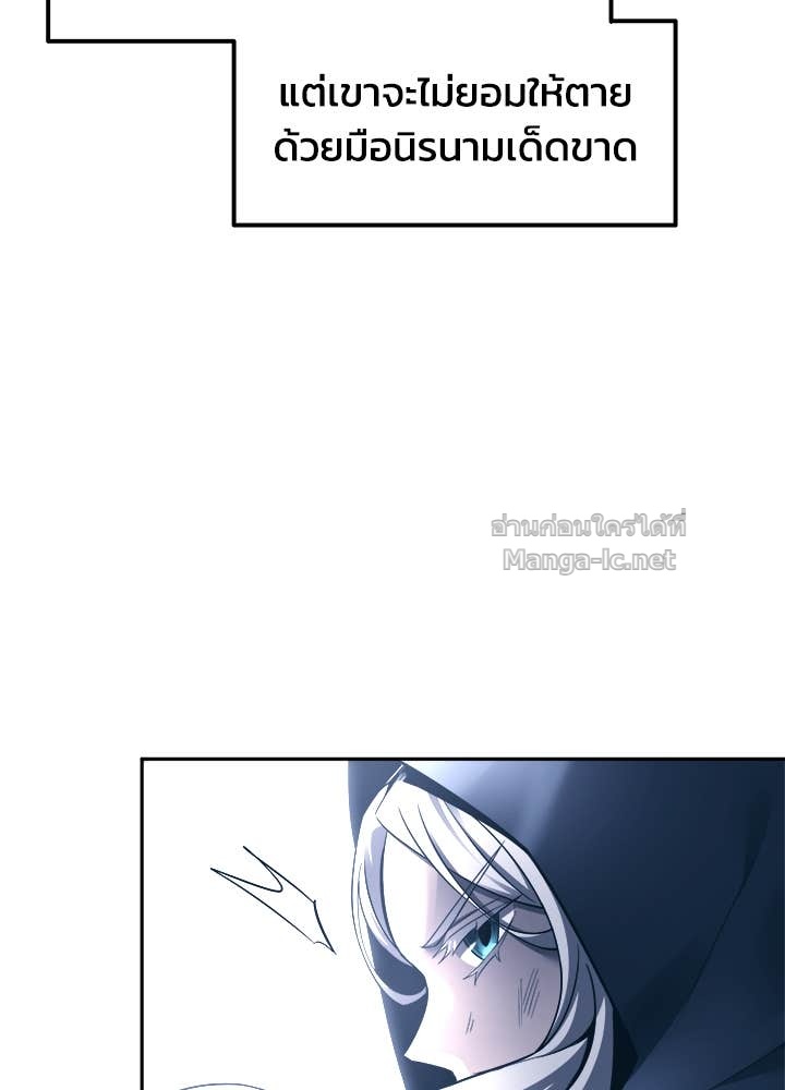 Doujin-Lc- อ่าน โดจิน มังฮวา เกาหลี ญี่ปุ่น จีน แปลไทย ผู้พิชิตเกมป้องกันฐาน ตอนที่ 1 2 3 4 5 6 7 8 9 10 11 12 13 14 ฟรี ไม่มีโฆษณา อ่าน โดจิน Manhwa เกาหลี ญี่ปุ่น จีน เรามีครบ คัดมาให้เน้นๆ โดจิน 18+ รับประกันความฟินโดย Doujin Lc