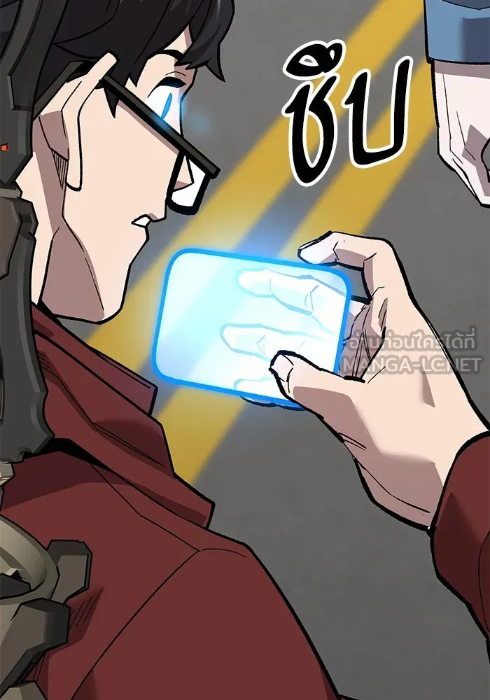 ยอดคนเลเวลทะลุ ตอนที่ 52 โลกที่ลุกเป็นไฟ (7) รูปที่ 135