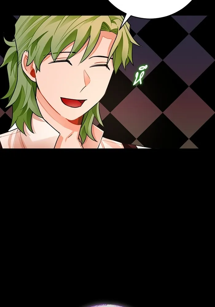 บุตรีดยุกขอไม่แต่งงานbrกับหนุ่มในฝัน ตอนที่ 24 รูปที่ 67