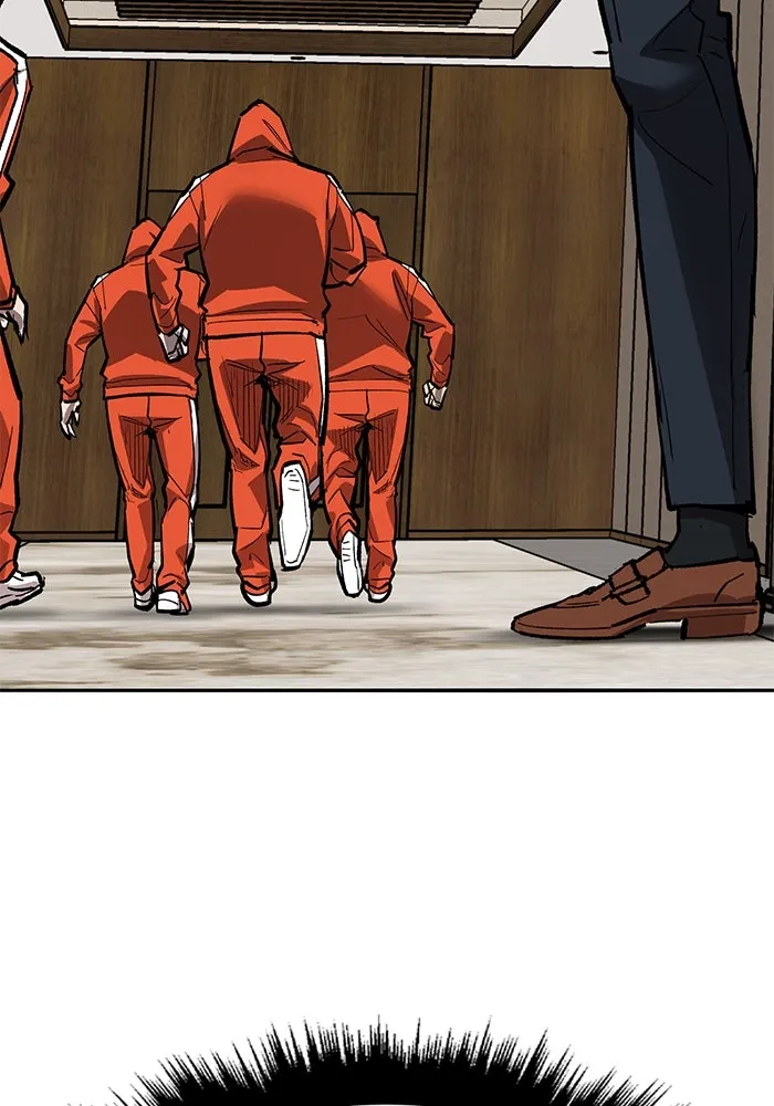 ยอดคนเลเวลทะลุ ตอนที่ 59 เส้นเวลา รูปที่ 118