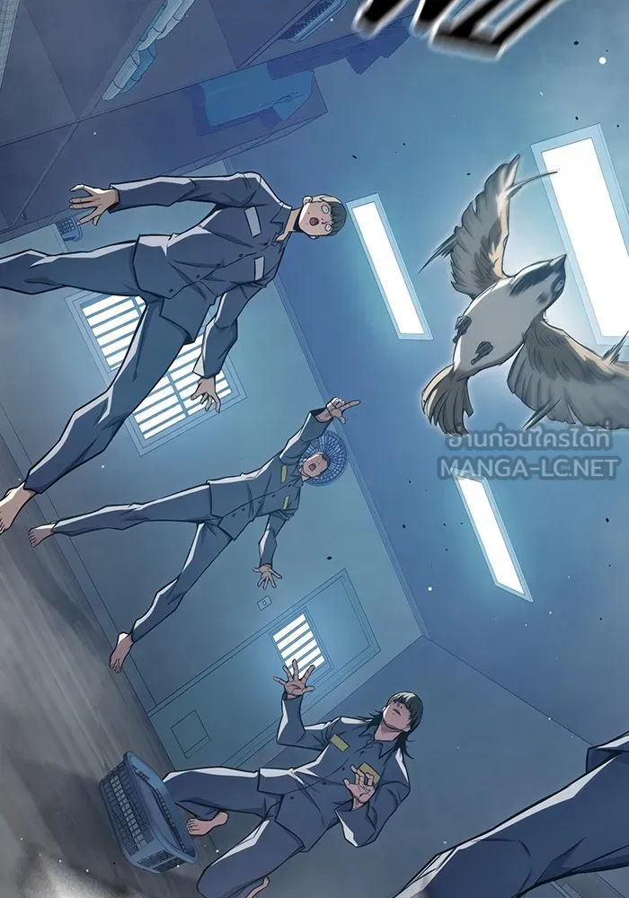 เยาวชนคนคุก ตอนที่ 24 รูปที่ 30