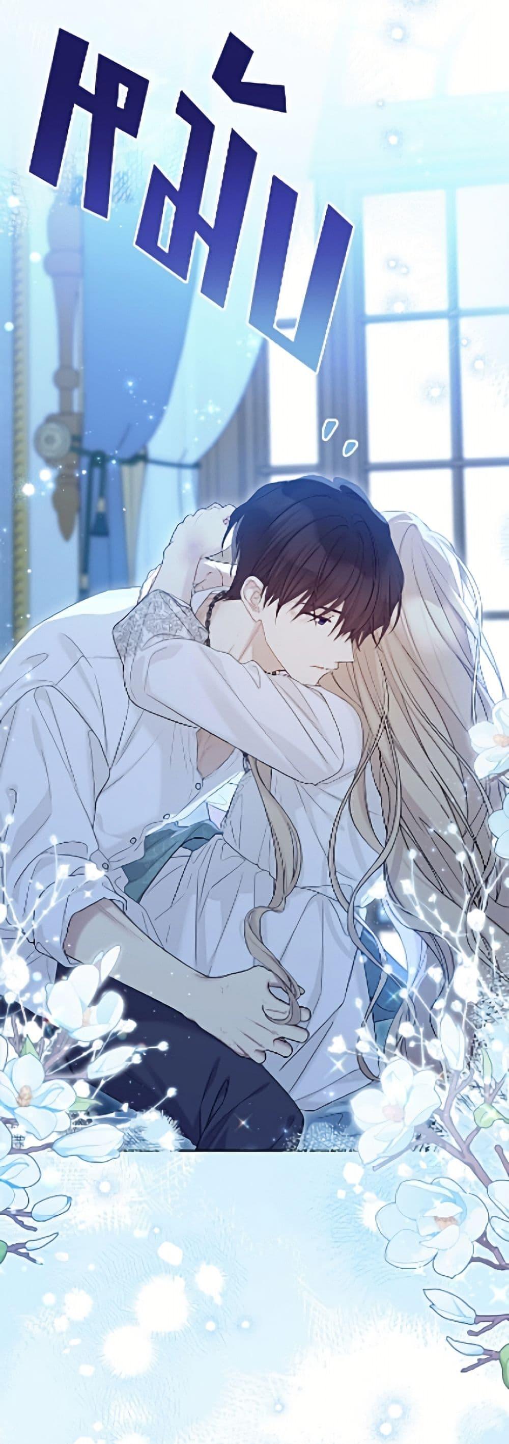 Manga-lc-com อ่านมังงะ อ่านการ์ตูน ออนไลน์ ฟรี The Viridescent Crown ตอนที่ 1 2 3 4 5 6 7 8 9 10 11 12 13 14 ฟรี ไม่มีโฆษณา Manga-lc - อ่าน มังงะ อ่าน การ์ตูน ออนไลน์ อ่านมังงะ ฟรี