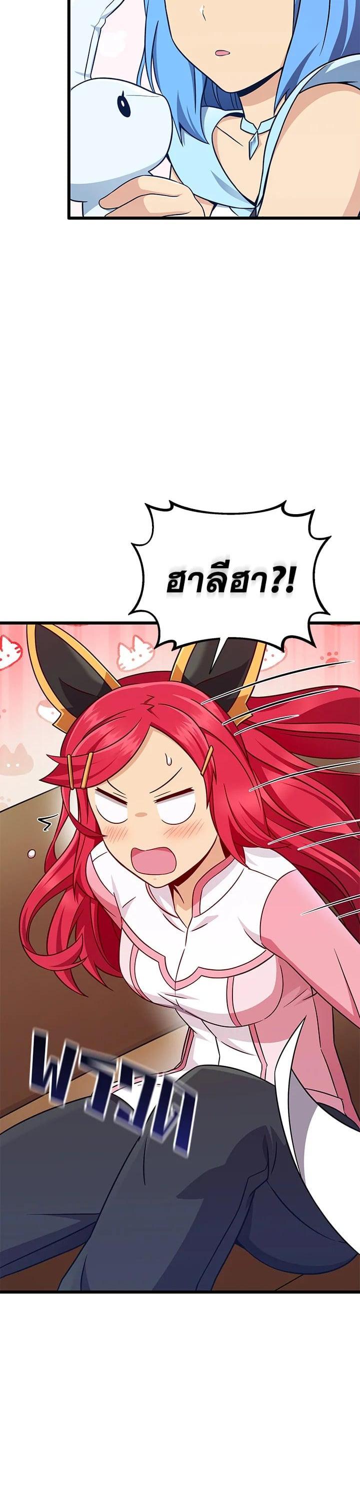 Manga-lc-com อ่านมังงะ อ่านการ์ตูน ออนไลน์ ฟรี Arcane Sniper ตอนที่ 1 2 3 4 5 6 7 8 9 10 11 12 13 14 ฟรี ไม่มีโฆษณา Manga-lc - อ่าน มังงะ อ่าน การ์ตูน ออนไลน์ อ่านมังงะ ฟรี