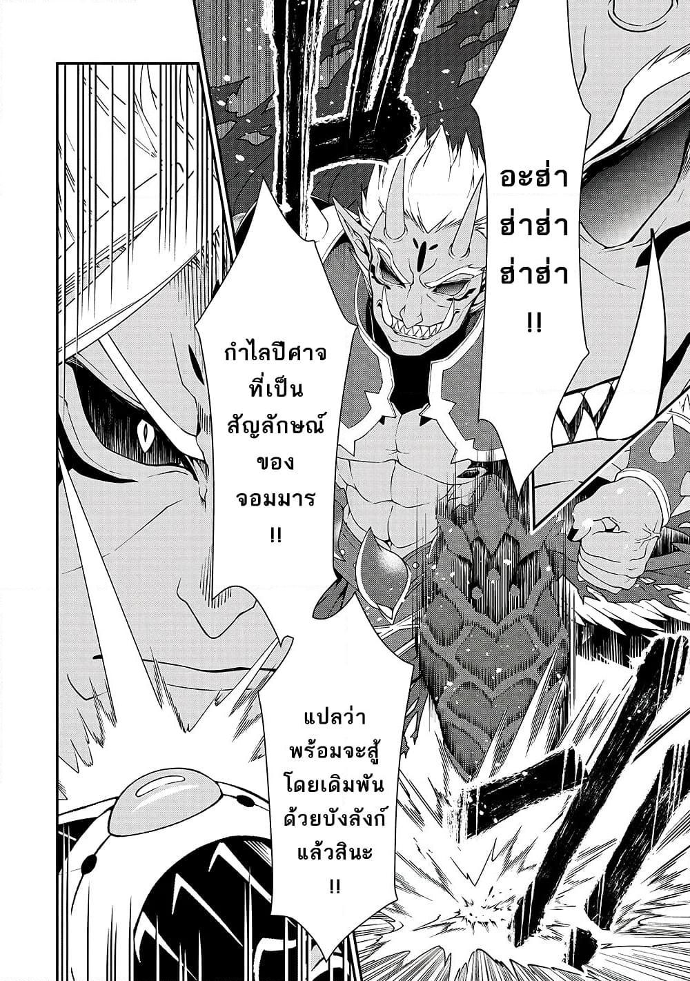 Manga-lc-com อ่านมังงะ อ่านการ์ตูน ออนไลน์ ฟรี Chillin Different World Life of the Ex-Brave Canditate was Cheat from Lv2 ตอนที่ 1 2 3 4 5 6 7 8 9 10 11 12 13 14 ฟรี ไม่มีโฆษณา Manga-lc - อ่าน มังงะ อ่าน การ์ตูน ออนไลน์ อ่านมังงะ ฟรี