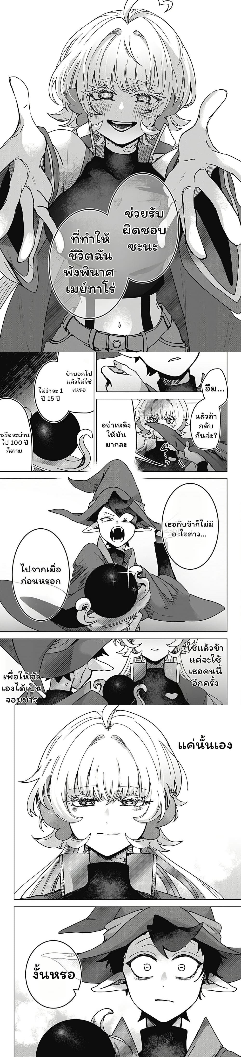 Manga-lc-com อ่านมังงะ อ่านการ์ตูน ออนไลน์ ฟรี Sanagi no Heart ตอนที่ 1 2 3 4 5 6 7 8 9 10 11 12 13 14 ฟรี ไม่มีโฆษณา Manga-lc - อ่าน มังงะ อ่าน การ์ตูน ออนไลน์ อ่านมังงะ ฟรี