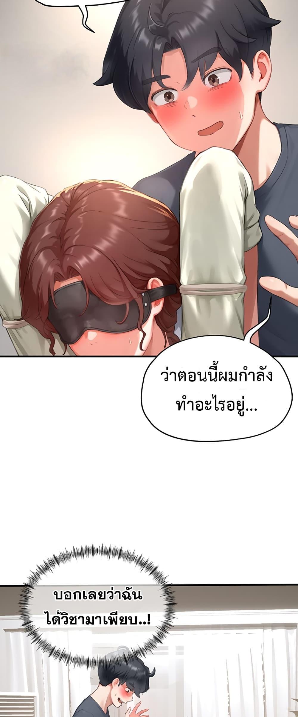 Doujin-Lc- อ่าน โดจิน มังฮวา เกาหลี ญี่ปุ่น จีน แปลไทย Slave Code ตอนที่ 1 2 3 4 5 6 7 8 9 10 11 12 13 14 ฟรี ไม่มีโฆษณา อ่าน โดจิน Manhwa เกาหลี ญี่ปุ่น จีน เรามีครบ คัดมาให้เน้นๆ โดจิน 18+ รับประกันความฟินโดย  Doujin Lc