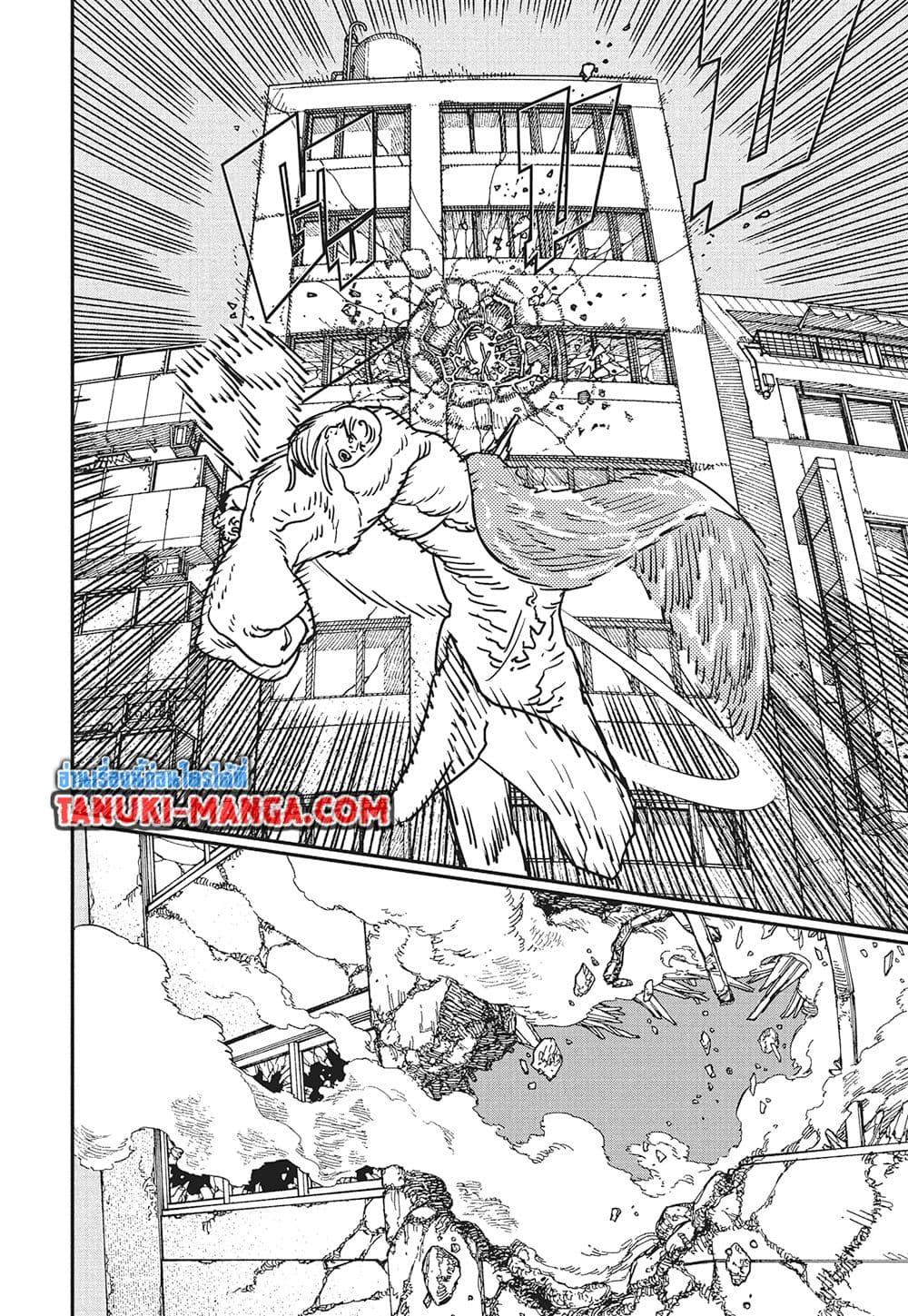 Manga-lc-com อ่านมังงะ อ่านการ์ตูน ออนไลน์ ฟรี Chainsaw Man ตอนที่ 1 2 3 4 5 6 7 8 9 10 11 12 13 14 ฟรี ไม่มีโฆษณา Manga-lc - อ่าน มังงะ อ่าน การ์ตูน ออนไลน์ อ่านมังงะ ฟรี