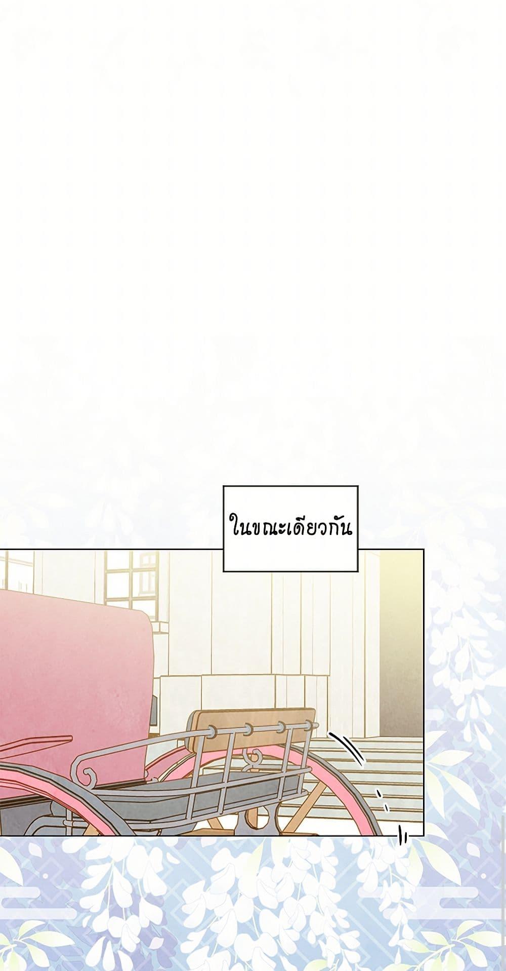 Manga-lc-com อ่านมังงะ อ่านการ์ตูน ออนไลน์ ฟรี Iris – The Lady and Her Smartphone ตอนที่ 1 2 3 4 5 6 7 8 9 10 11 12 13 14 ฟรี ไม่มีโฆษณา Manga-lc - อ่าน มังงะ อ่าน การ์ตูน ออนไลน์ อ่านมังงะ ฟรี