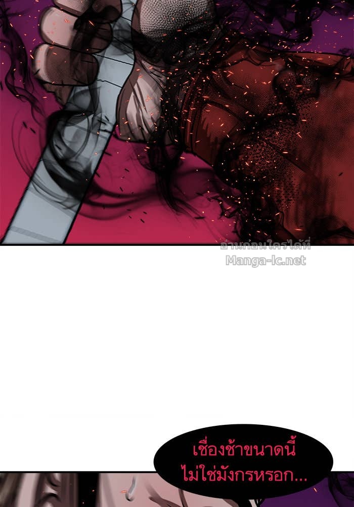 Doujin-Lc- อ่าน โดจิน มังฮวา เกาหลี ญี่ปุ่น จีน แปลไทย องครักษ์แห่งอัครสกุลจาง ตอนที่ 1 2 3 4 5 6 7 8 9 10 11 12 13 14 ฟรี ไม่มีโฆษณา อ่าน โดจิน Manhwa เกาหลี ญี่ปุ่น จีน เรามีครบ คัดมาให้เน้นๆ โดจิน 18+ รับประกันความฟินโดย Doujin Lc