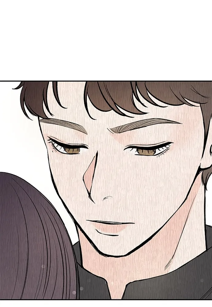 ถ่านไฟเราไม่เก่าเลย ตอนที่ 34 รูปที่ 97