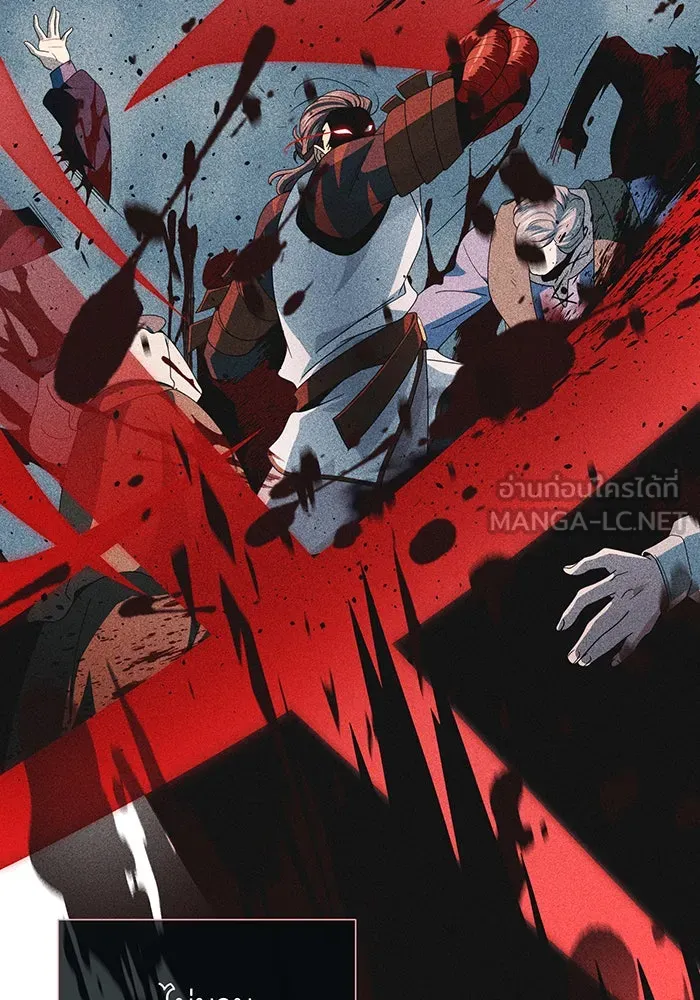 จอมเวทเกิดใหม่ในรอบ 66666 ปี ตอนที่ 115 รูปที่ 30