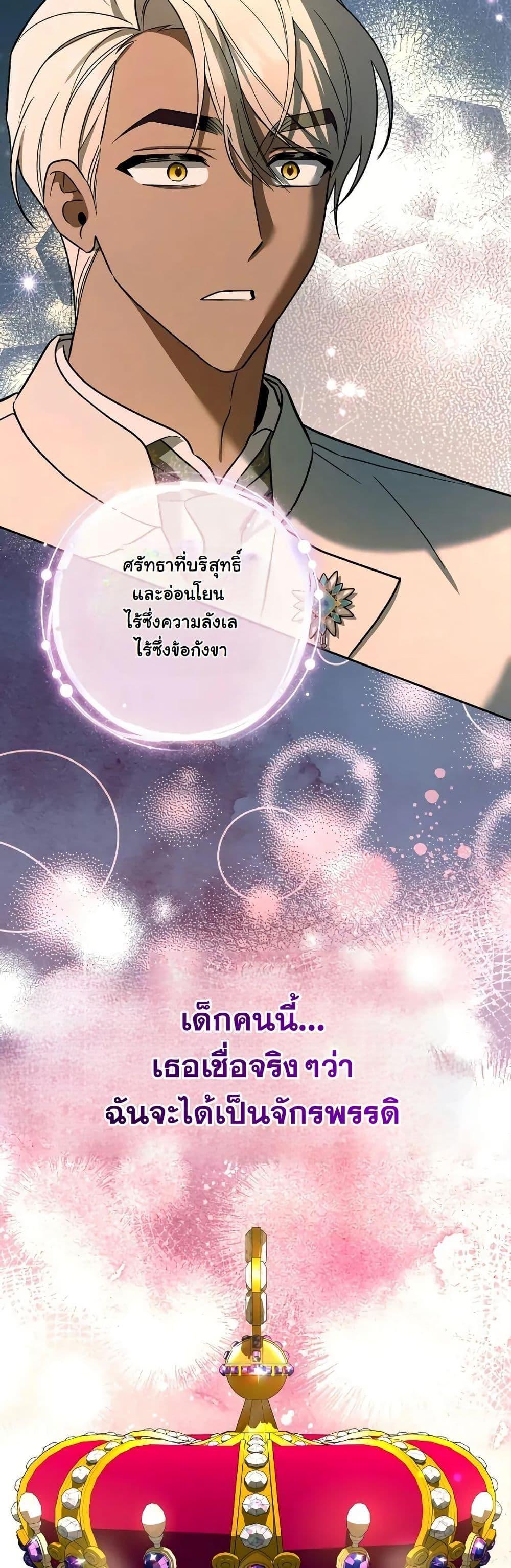 Manga-lc-com อ่านมังงะ อ่านการ์ตูน ออนไลน์ ฟรี A Slave of Rubelfast ตอนที่ 1 2 3 4 5 6 7 8 9 10 11 12 13 14 ฟรี ไม่มีโฆษณา Manga-lc - อ่าน มังงะ อ่าน การ์ตูน ออนไลน์ อ่านมังงะ ฟรี