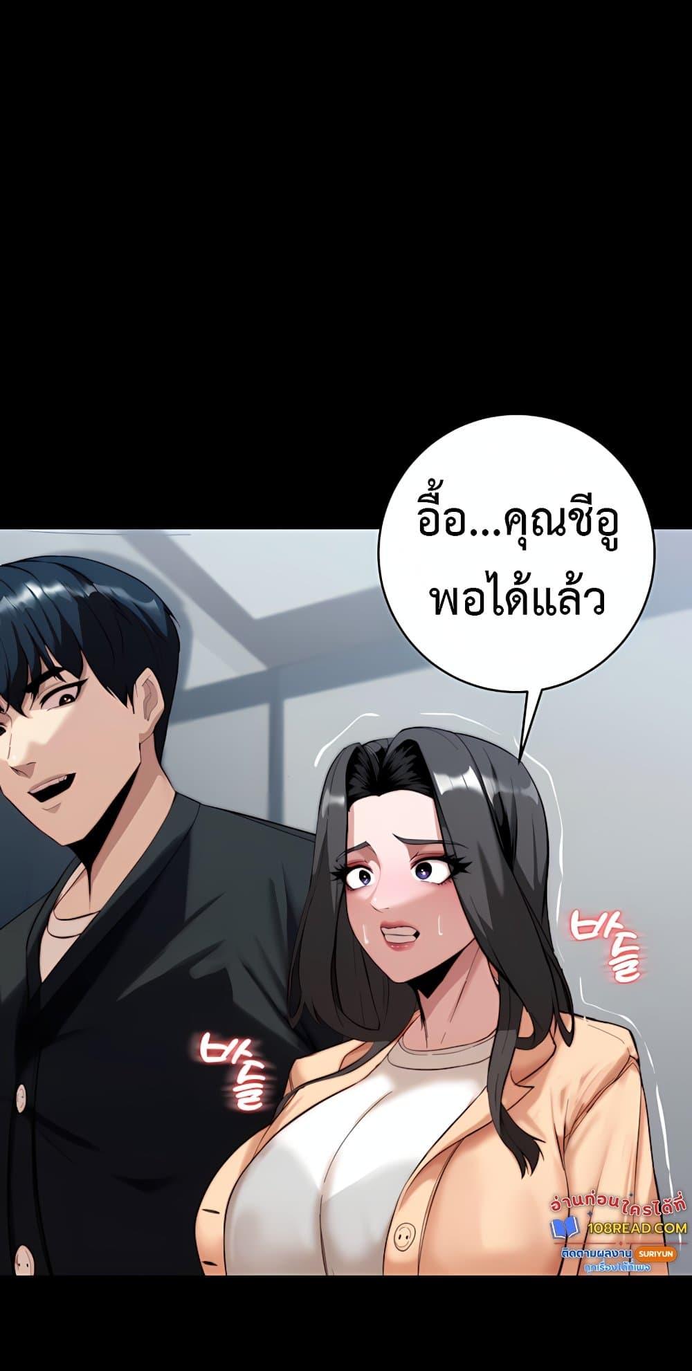 Doujin-Lc- อ่าน โดจิน มังฮวา เกาหลี ญี่ปุ่น จีน แปลไทย Team leader ตอนที่ 1 2 3 4 5 6 7 8 9 10 11 12 13 14 ฟรี ไม่มีโฆษณา อ่าน โดจิน Manhwa เกาหลี ญี่ปุ่น จีน เรามีครบ คัดมาให้เน้นๆ โดจิน 18+ รับประกันความฟินโดย  Doujin Lc