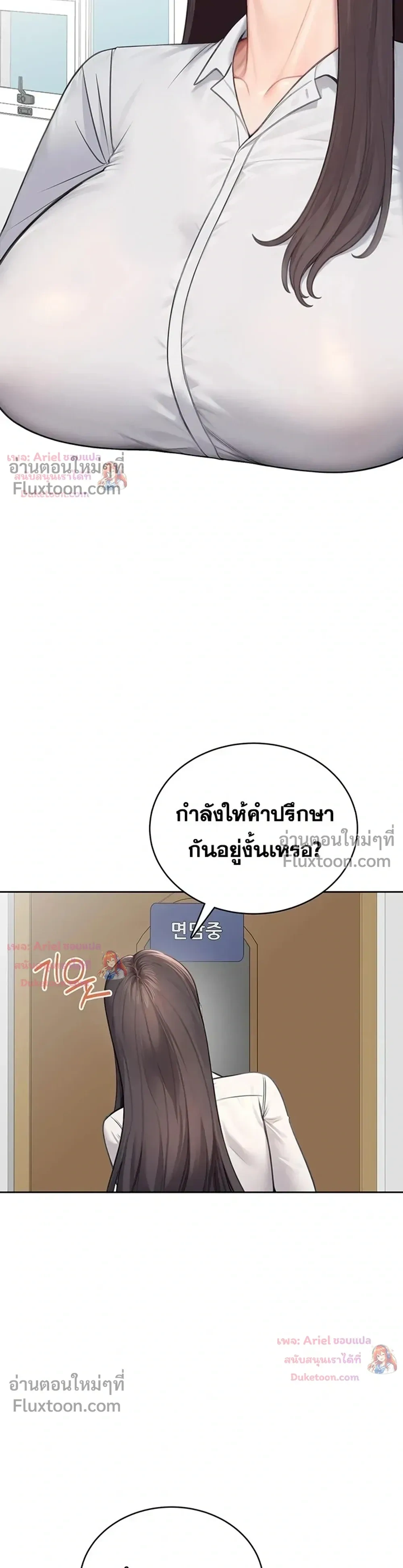 Doujin-Lc- อ่าน โดจิน มังฮวา เกาหลี ญี่ปุ่น จีน แปลไทย Curious Girl ชักอยากรู้แล้วสิ ไอ้เรื่อง X เนี่ย! ตอนที่ 1 2 3 4 5 6 7 8 9 10 11 12 13 14 ฟรี ไม่มีโฆษณา อ่าน โดจิน Manhwa เกาหลี ญี่ปุ่น จีน เรามีครบ คัดมาให้เน้นๆ โดจิน 18+ รับประกันความฟินโดย  Doujin Lc
