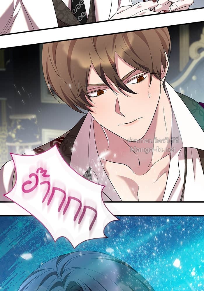 Doujin-Lc- อ่าน โดจิน มังฮวา เกาหลี ญี่ปุ่น จีน แปลไทย ชายาคนสุดท้ายของเจ้าชายไร้หัวใจ ตอนที่ 1 2 3 4 5 6 7 8 9 10 11 12 13 14 ฟรี ไม่มีโฆษณา อ่าน โดจิน Manhwa เกาหลี ญี่ปุ่น จีน เรามีครบ คัดมาให้เน้นๆ โดจิน 18+ รับประกันความฟินโดย Doujin Lc