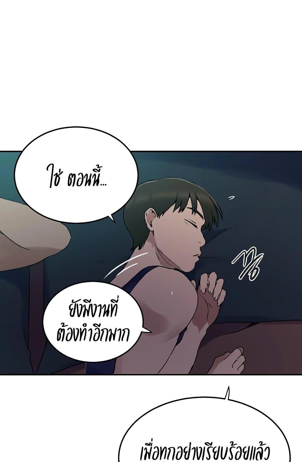 Doujin-Lc- อ่าน โดจิน มังฮวา เกาหลี ญี่ปุ่น จีน แปลไทย Secret Class ตอนที่ 1 2 3 4 5 6 7 8 9 10 11 12 13 14 ฟรี ไม่มีโฆษณา อ่าน โดจิน Manhwa เกาหลี ญี่ปุ่น จีน เรามีครบ คัดมาให้เน้นๆ โดจิน 18+ รับประกันความฟินโดย  Doujin Lc