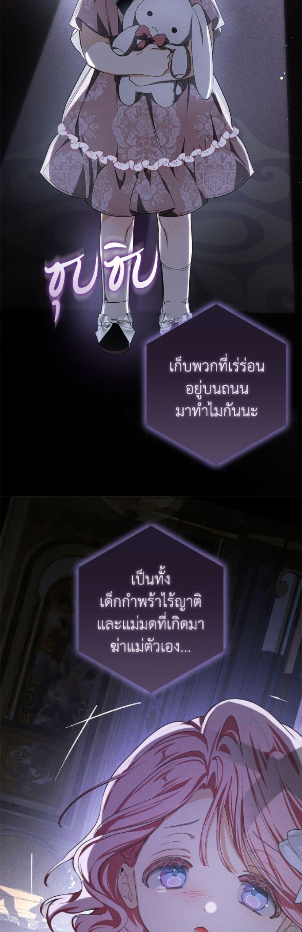 Manga-lc-com อ่านมังงะ อ่านการ์ตูน ออนไลน์ ฟรี I’ve Become the Devil’s Master ตอนที่ 1 2 3 4 5 6 7 8 9 10 11 12 13 14 ฟรี ไม่มีโฆษณา Manga-lc - อ่าน มังงะ อ่าน การ์ตูน ออนไลน์ อ่านมังงะ ฟรี