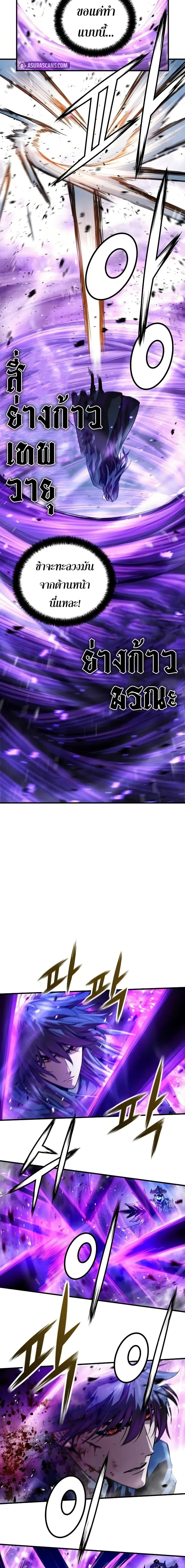 Manga-lc-com อ่านมังงะ อ่านการ์ตูน ออนไลน์ ฟรี Absolute Regression ตอนที่ 1 2 3 4 5 6 7 8 9 10 11 12 13 14 ฟรี ไม่มีโฆษณา Manga-lc - อ่าน มังงะ อ่าน การ์ตูน ออนไลน์ อ่านมังงะ ฟรี