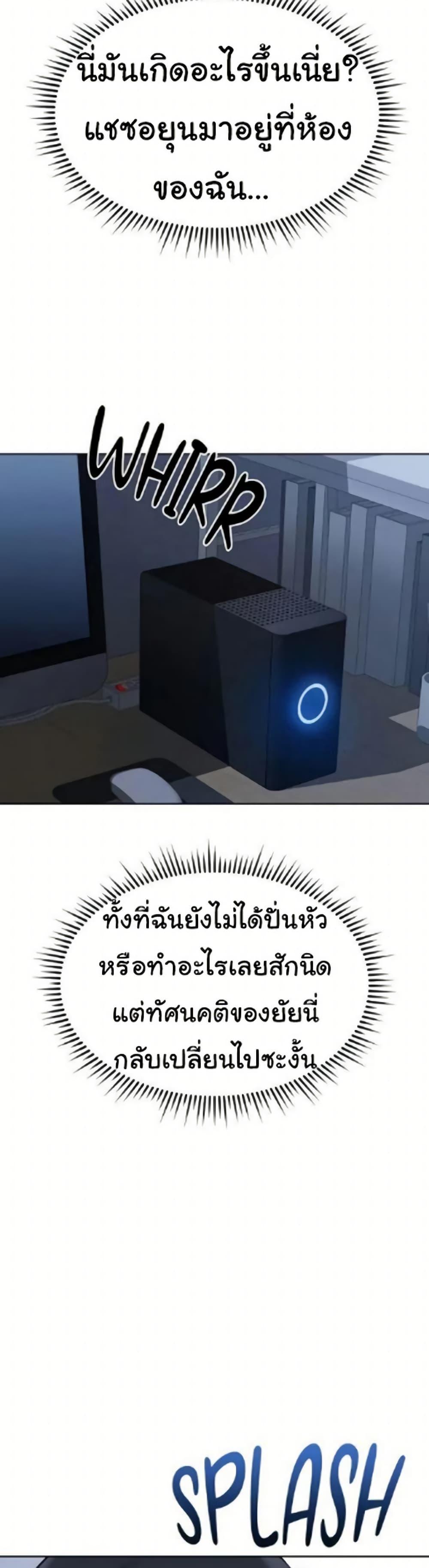 Doujin-Lc- อ่าน โดจิน มังฮวา เกาหลี ญี่ปุ่น จีน แปลไทย Common Sense Manipulation Program ตอนที่ 1 2 3 4 5 6 7 8 9 10 11 12 13 14 ฟรี ไม่มีโฆษณา อ่าน โดจิน Manhwa เกาหลี ญี่ปุ่น จีน เรามีครบ คัดมาให้เน้นๆ โดจิน 18+ รับประกันความฟินโดย  Doujin Lc