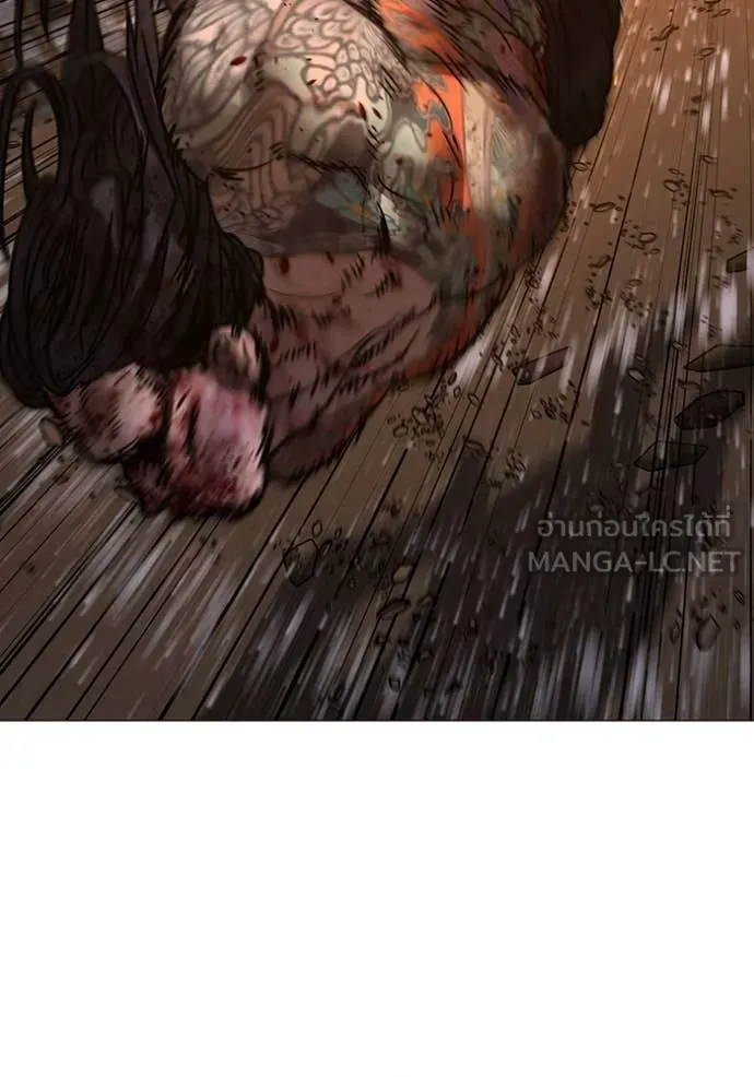 reality ตอนที่ 167 รูปที่ 145