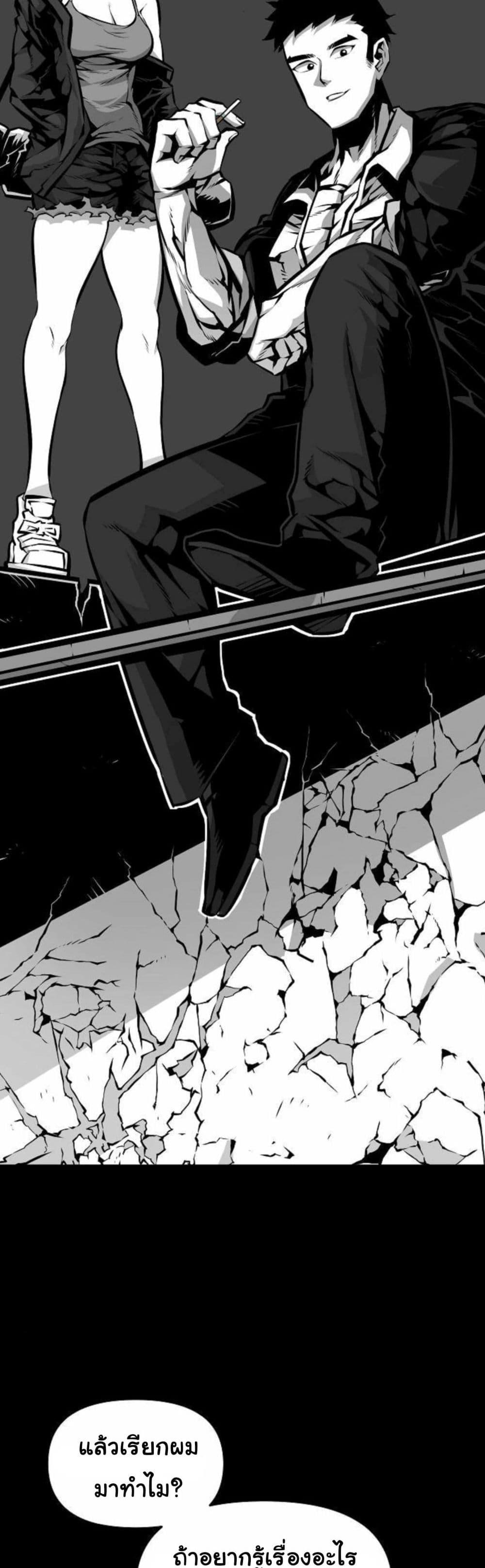 Manga-lc-com อ่านมังงะ อ่านการ์ตูน ออนไลน์ ฟรี Beast Burn ตอนที่ 1 2 3 4 5 6 7 8 9 10 11 12 13 14 ฟรี ไม่มีโฆษณา Manga-lc - อ่าน มังงะ อ่าน การ์ตูน ออนไลน์ อ่านมังงะ ฟรี