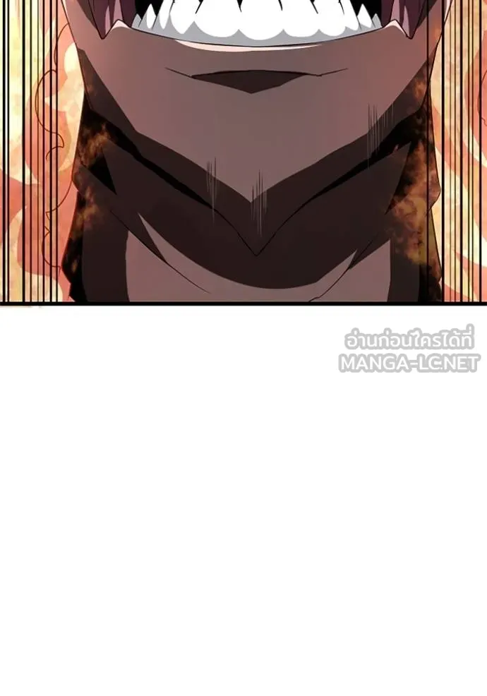 โคตรอาวุธลับ ตอนที่ 12 รูปที่ 112