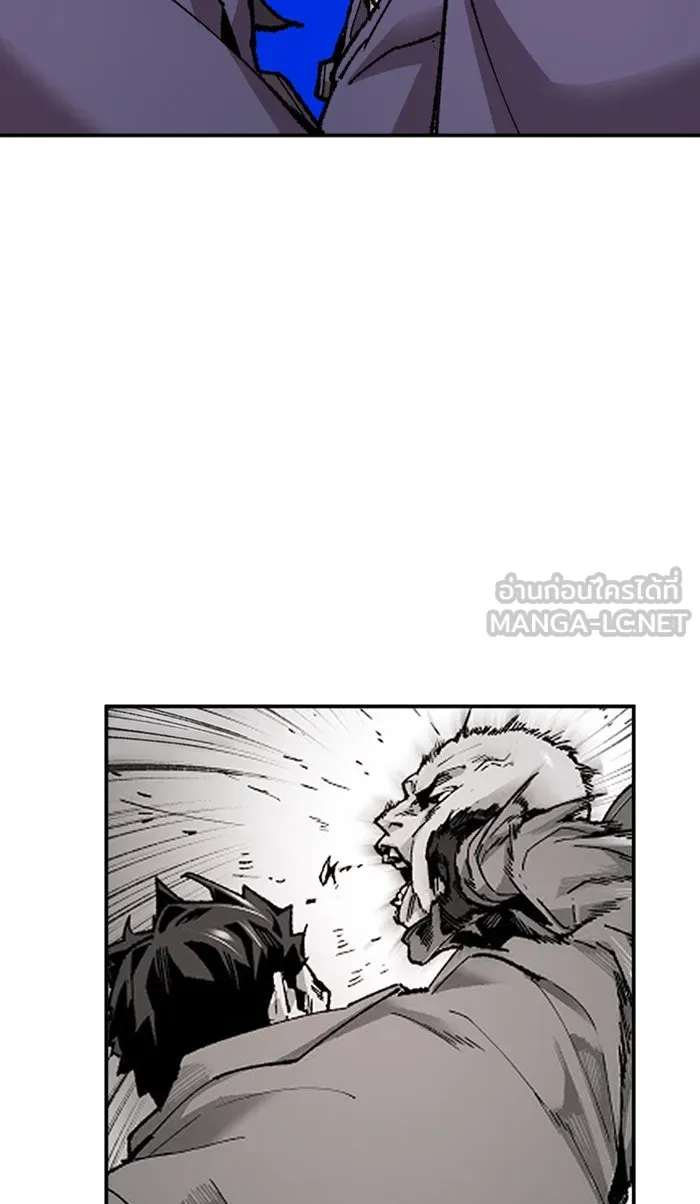 ยอดคนเลเวลทะลุ ตอนที่ 66 ศึกล้อมโซล (2) รูปที่ 6