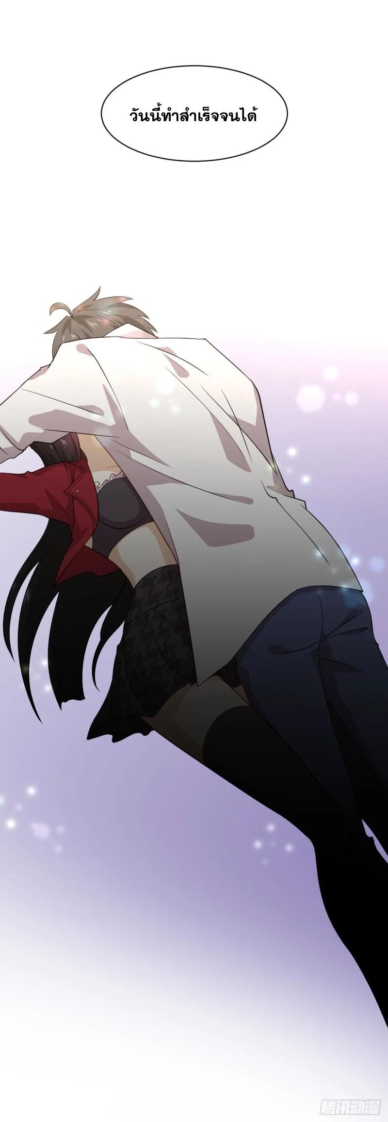 Manga-lc-com อ่านมังงะ อ่านการ์ตูน ออนไลน์ ฟรี Immortal Swordsman in the Reverse World ตอนที่ 1 2 3 4 5 6 7 8 9 10 11 12 13 14 ฟรี ไม่มีโฆษณา Manga-lc - อ่าน มังงะ อ่าน การ์ตูน ออนไลน์ อ่านมังงะ ฟรี